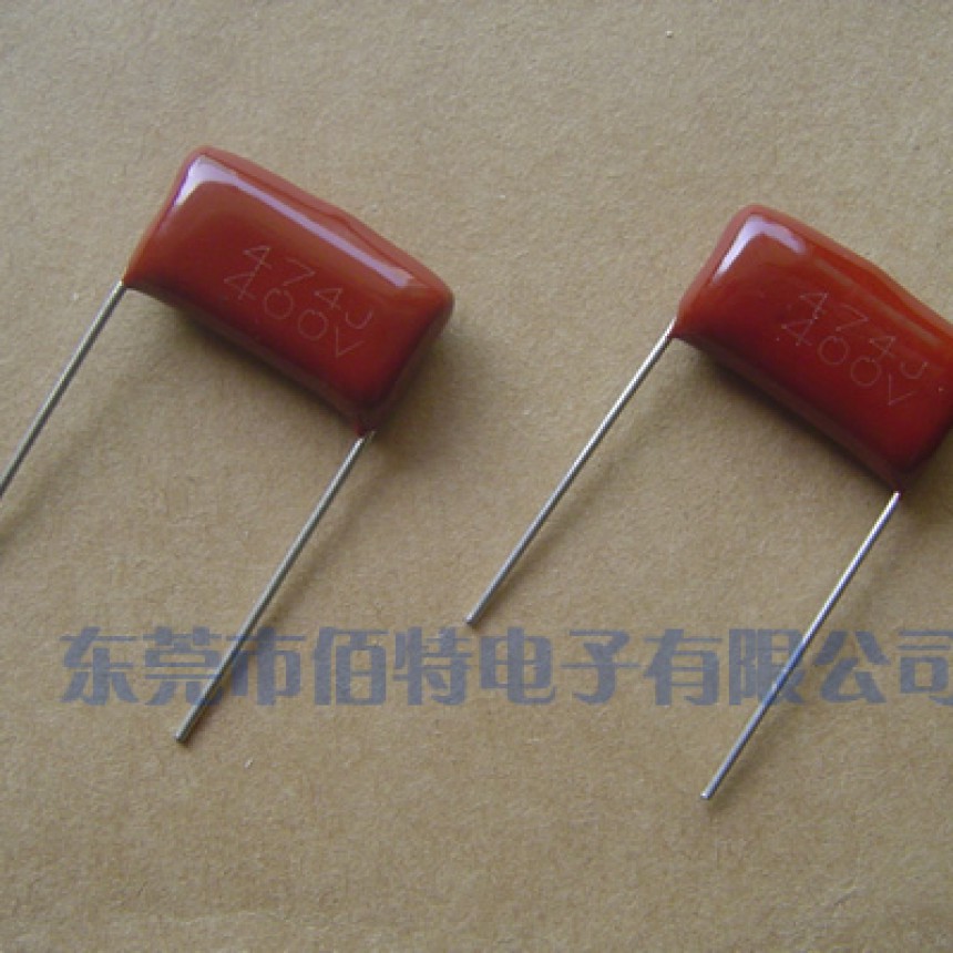 CBB21電容